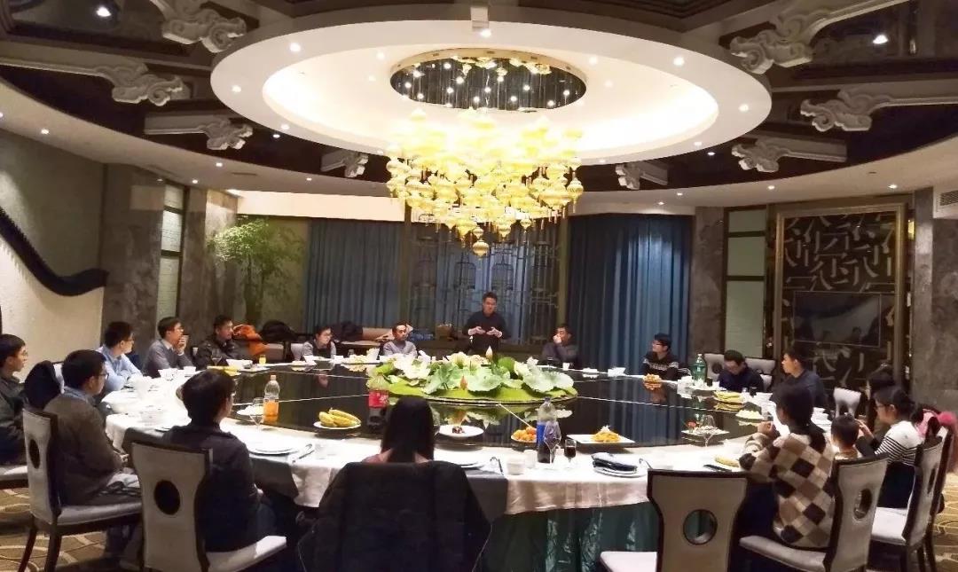 辭舊迎新︱優(yōu)寶特機器人2018年年終總結(jié)暨迎新年會