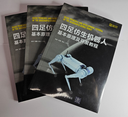 專業知識深化，產品體驗升級！——新一輪產品配套教材隆重推出