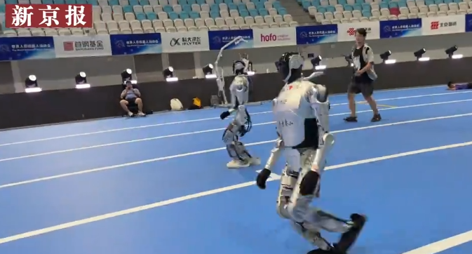 倒計時1天！世界人形機器人運動會即將開幕