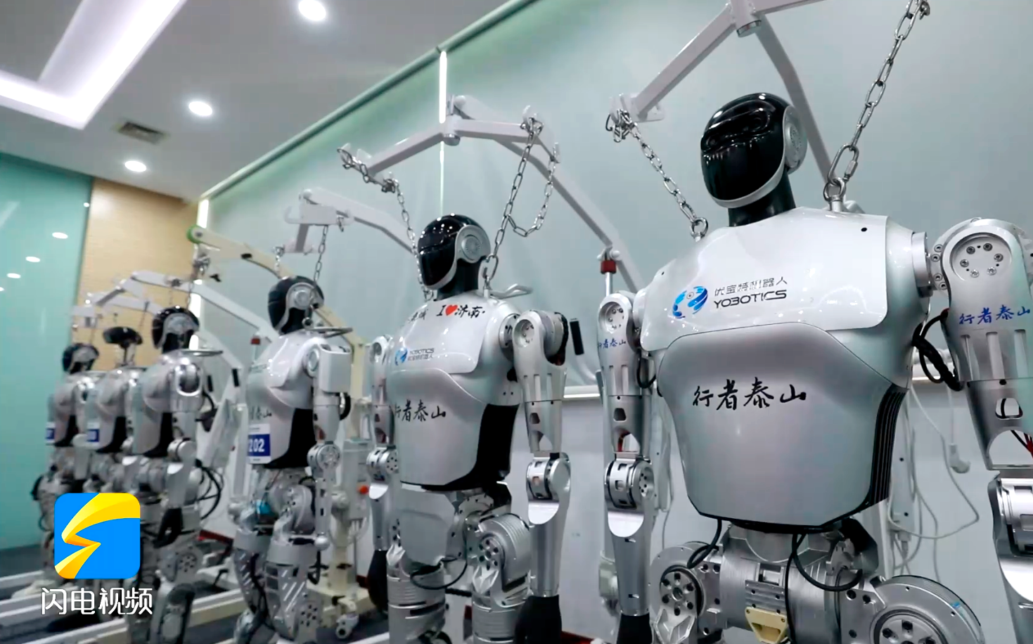 【齊魯網·閃電新聞】從蹣跚學步到身懷“絕技”，“行者泰山”的升級之旅